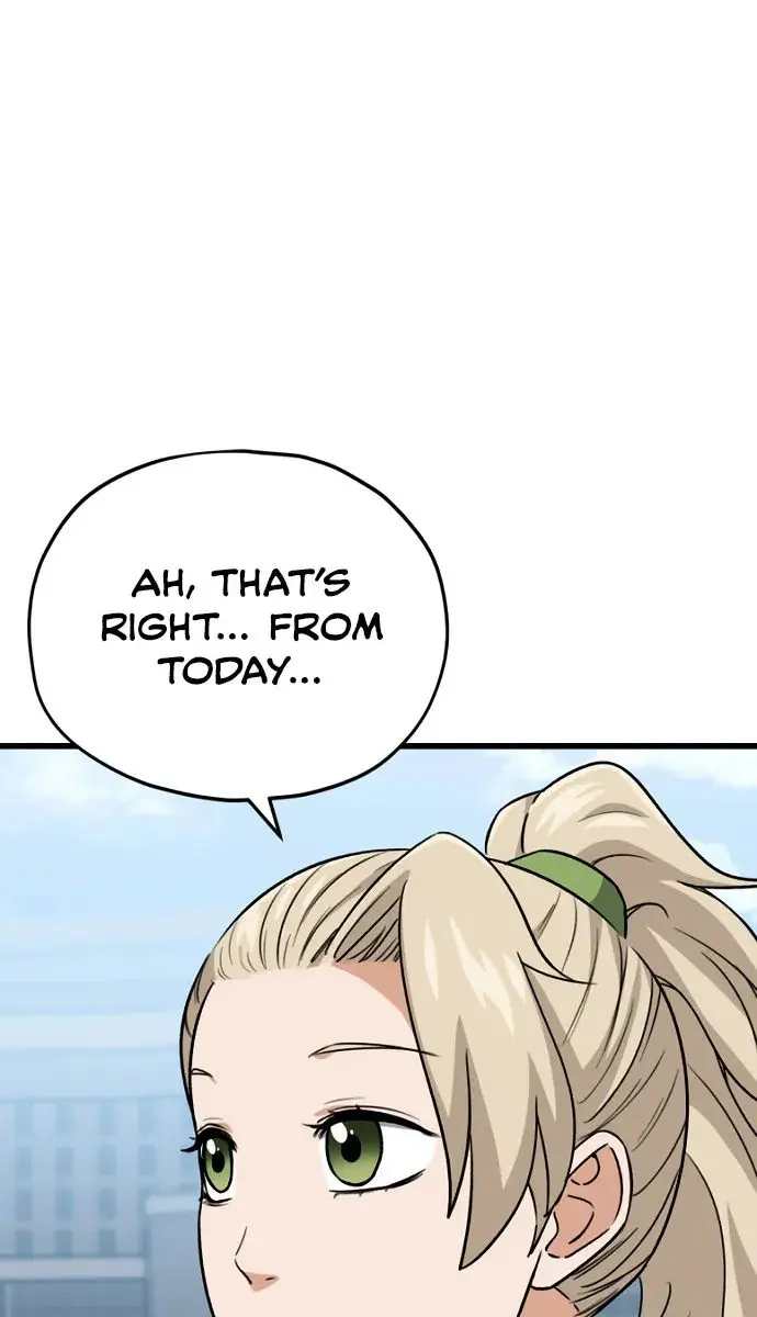 My Dad Is Too Strong Chapter 104 Page 64