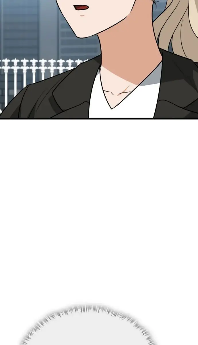 My Dad Is Too Strong Chapter 104 Page 65