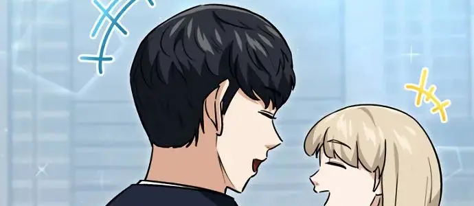 My Dad Is Too Strong Chapter 104 Page 68