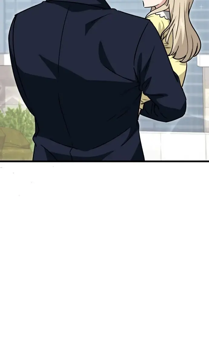 My Dad Is Too Strong Chapter 104 Page 69