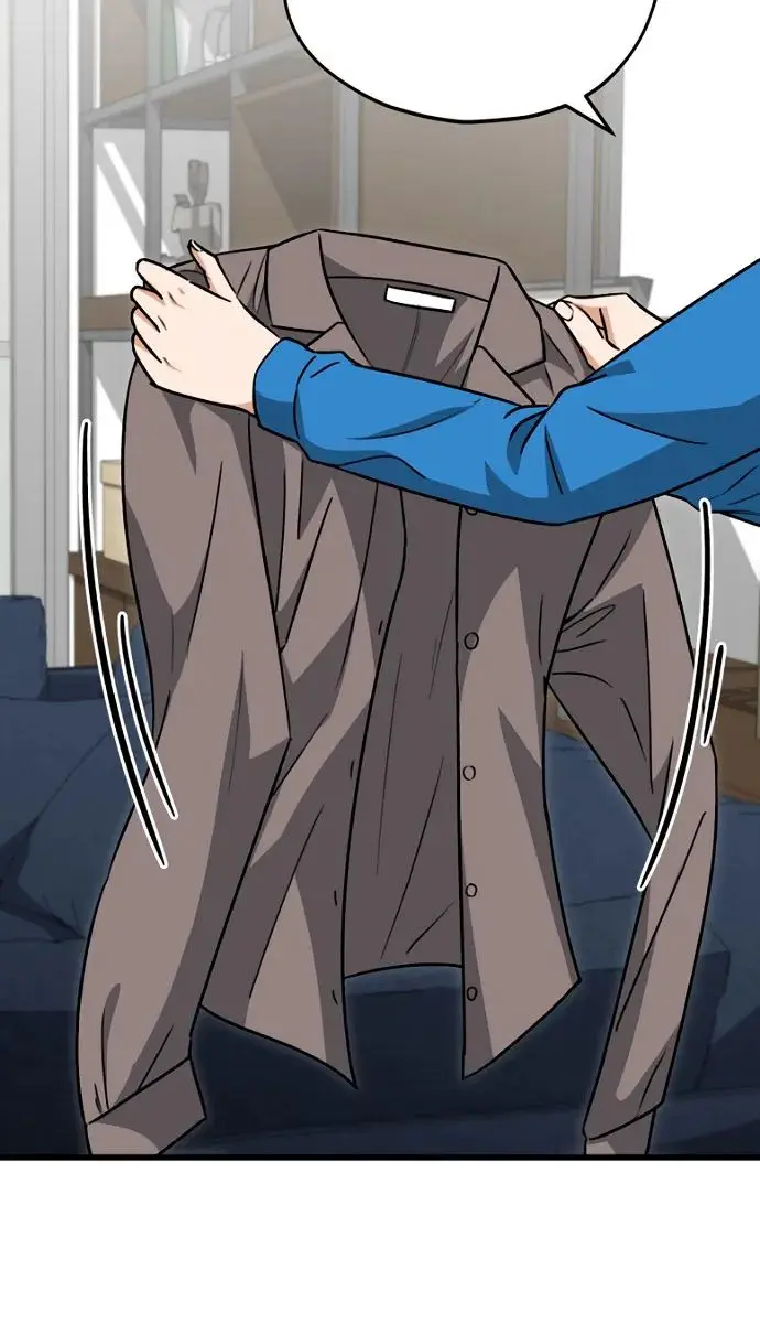 My Dad Is Too Strong Chapter 104 Page 77