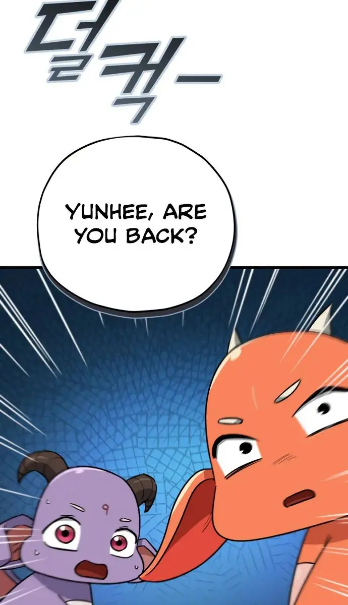 My Dad Is Too Strong Chapter 104 Page 80