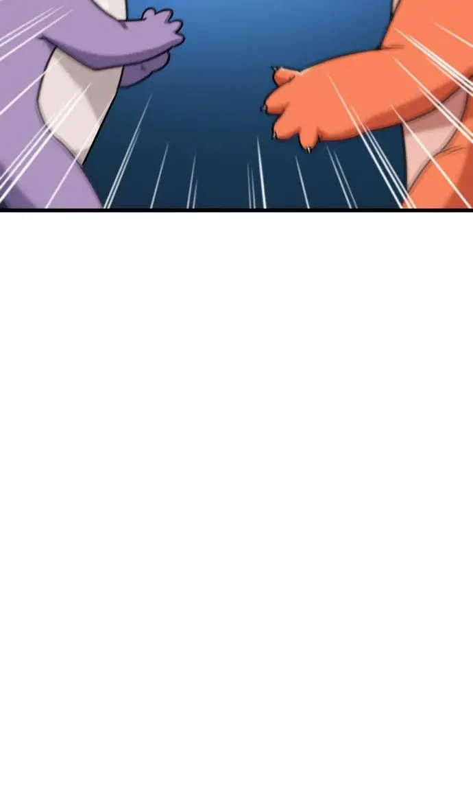 My Dad Is Too Strong Chapter 104 Page 81