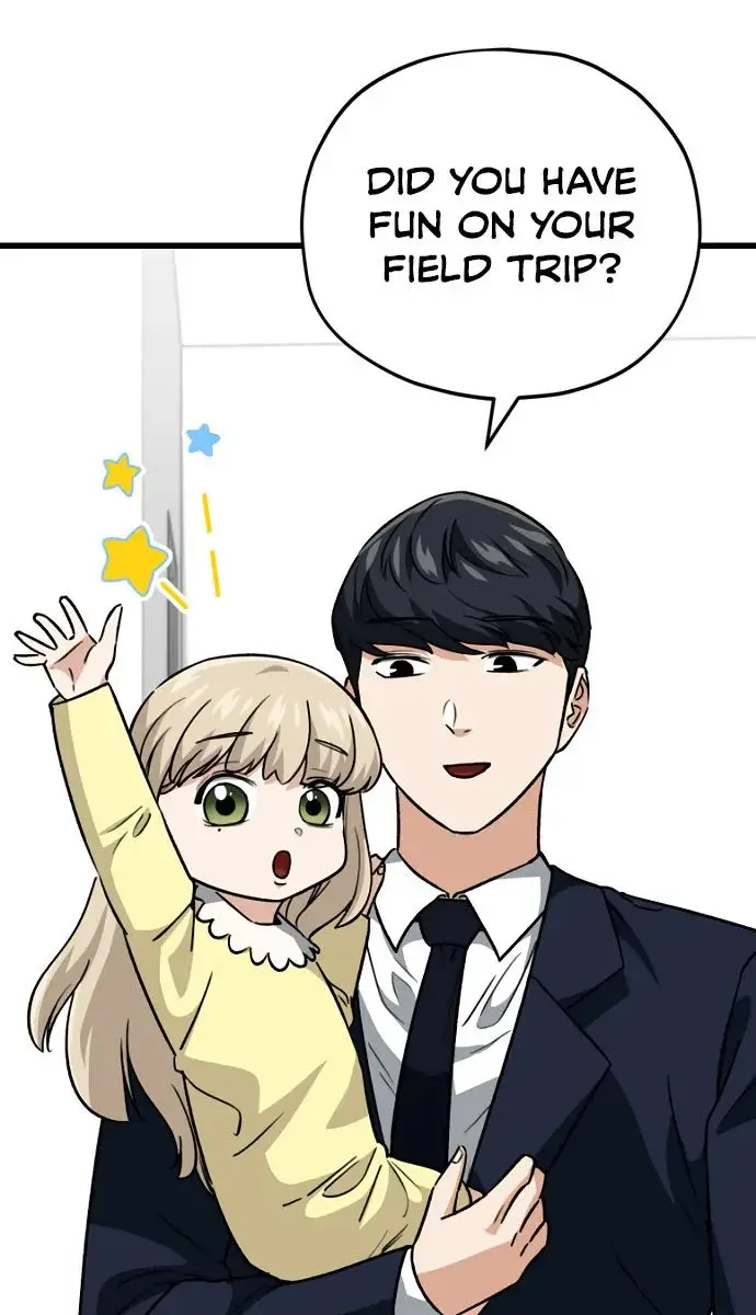 My Dad Is Too Strong Chapter 104 Page 82