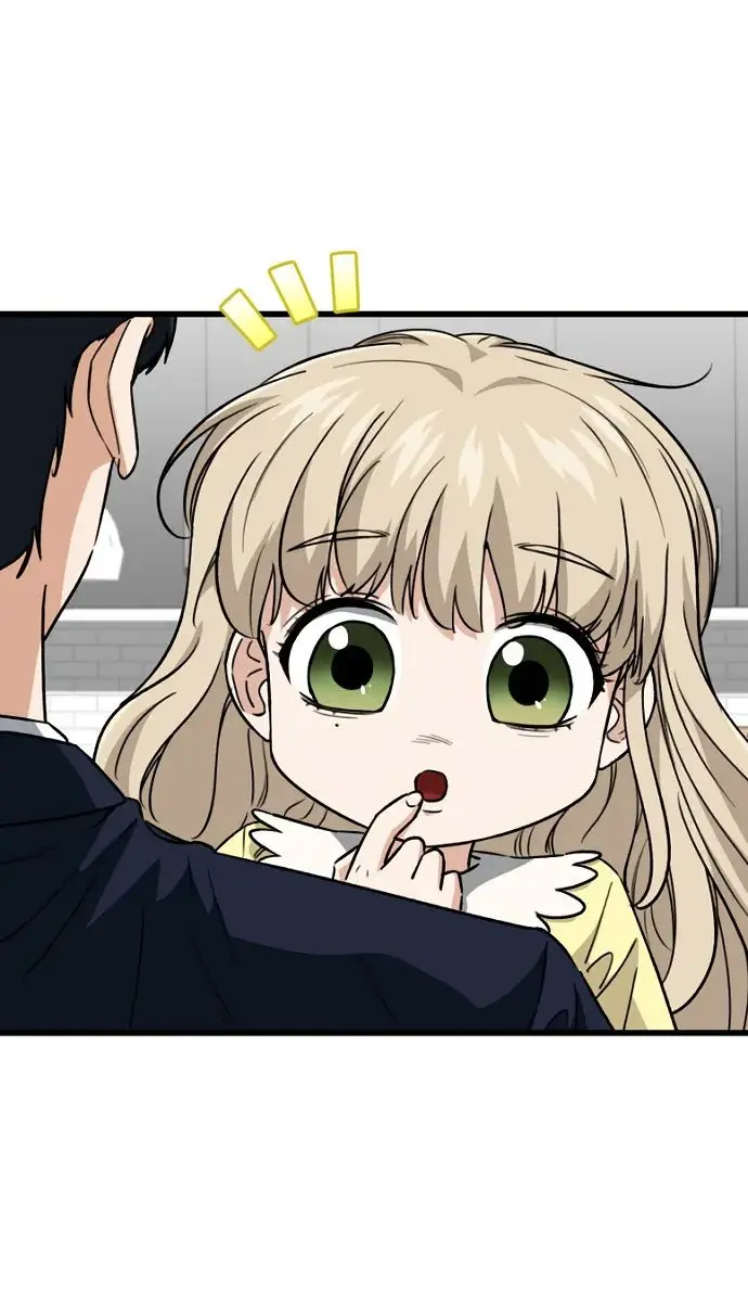 My Dad Is Too Strong Chapter 104 Page 88