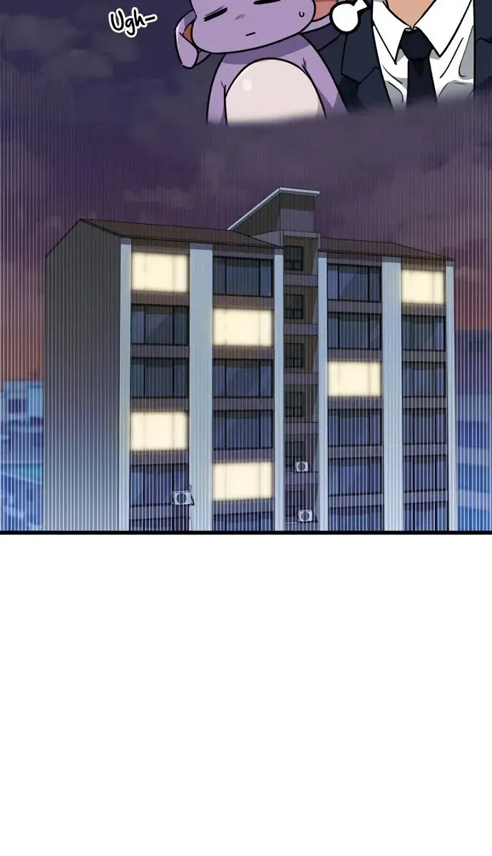 My Dad Is Too Strong Chapter 104 Page 100