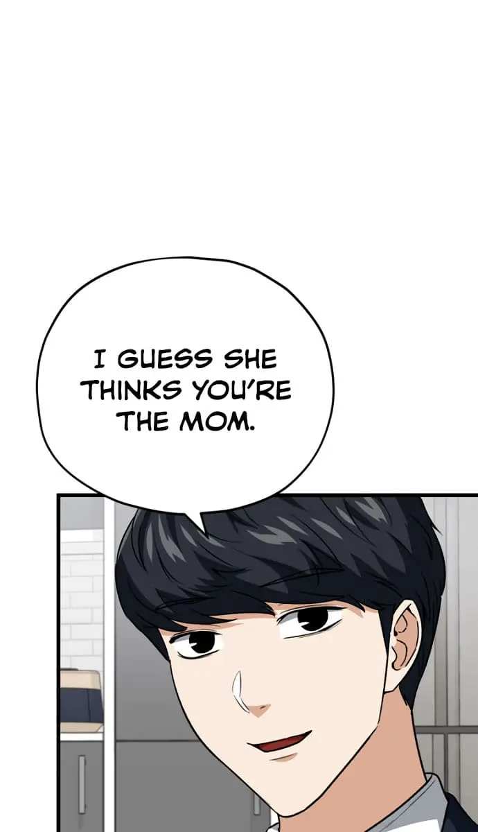 My Dad Is Too Strong Chapter 105 Page 10