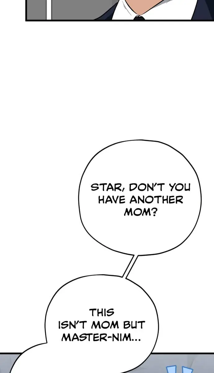 My Dad Is Too Strong Chapter 105 Page 11