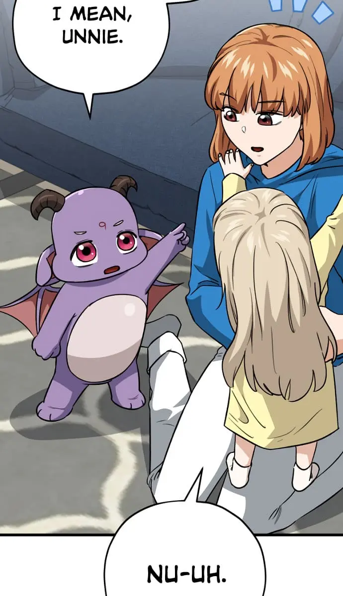 My Dad Is Too Strong Chapter 105 Page 12