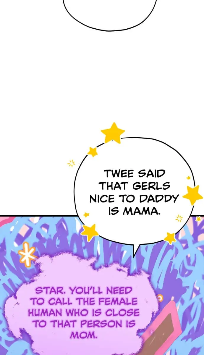 My Dad Is Too Strong Chapter 105 Page 13