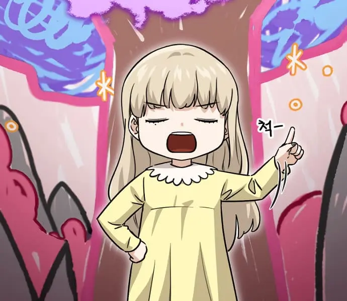 My Dad Is Too Strong Chapter 105 Page 14