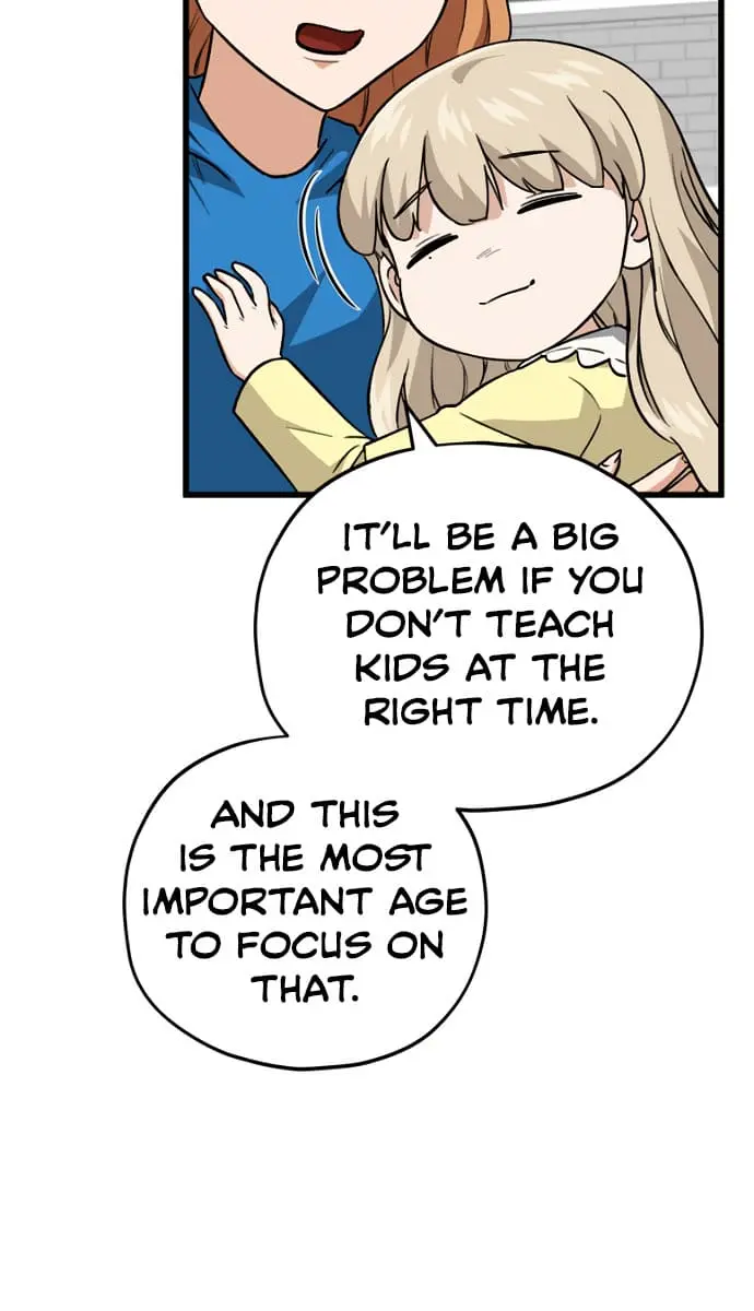 My Dad Is Too Strong Chapter 105 Page 20