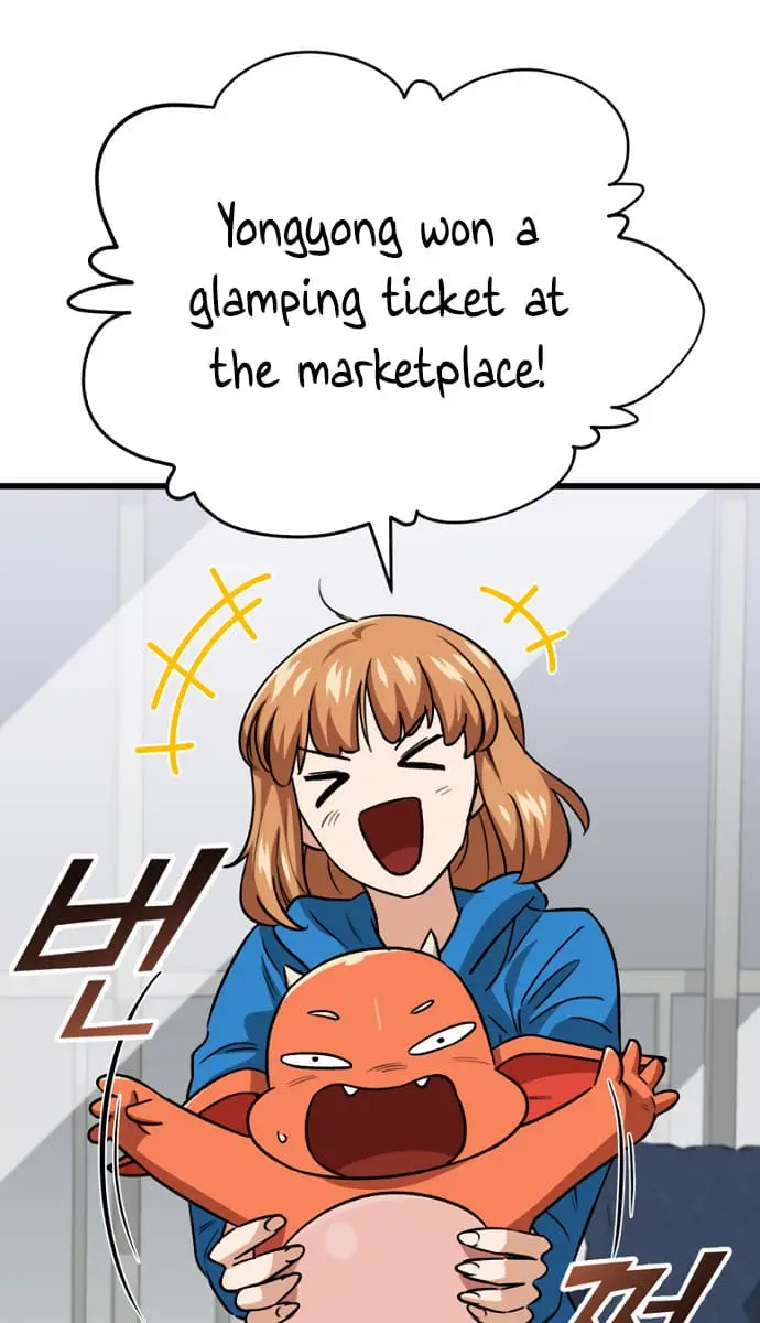 My Dad Is Too Strong Chapter 105 Page 24