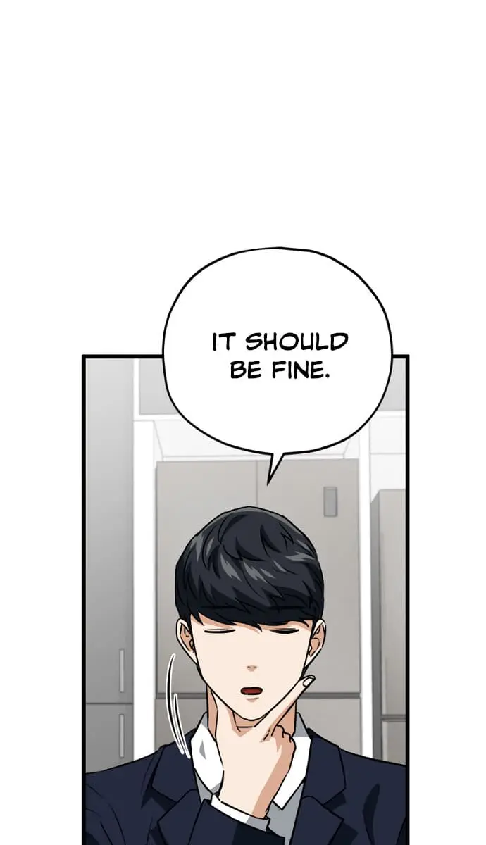 My Dad Is Too Strong Chapter 105 Page 28