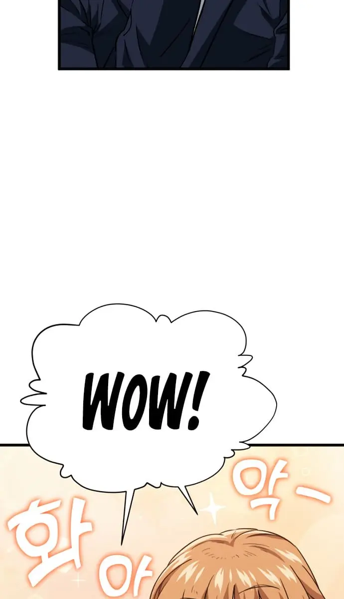 My Dad Is Too Strong Chapter 105 Page 29