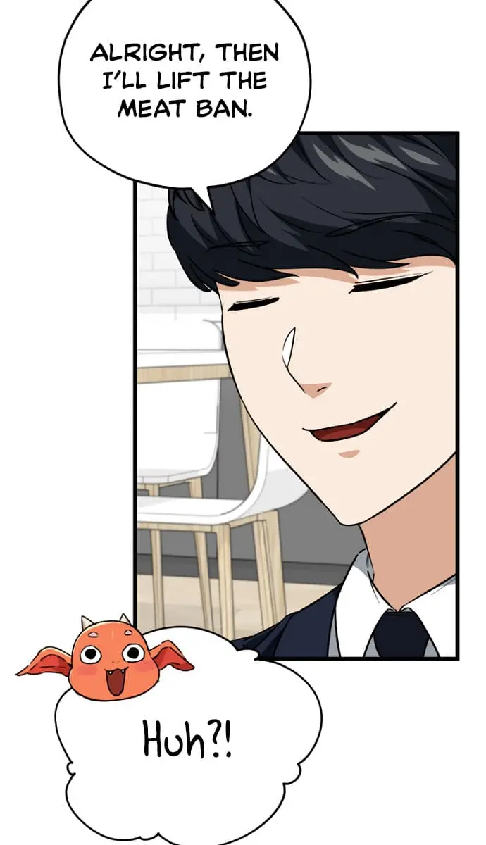 My Dad Is Too Strong Chapter 105 Page 33