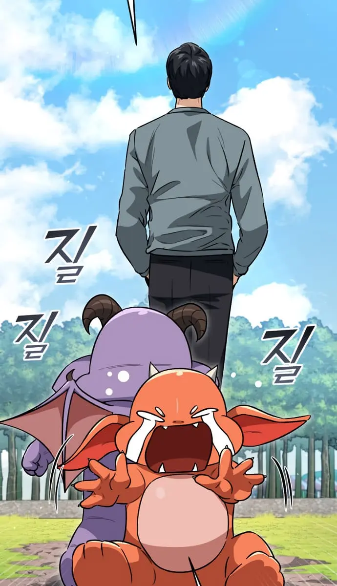 My Dad Is Too Strong Chapter 105 Page 51