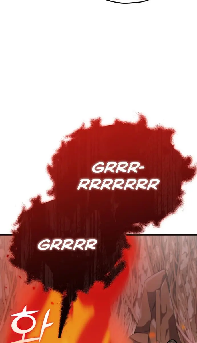 My Dad Is Too Strong Chapter 105 Page 62