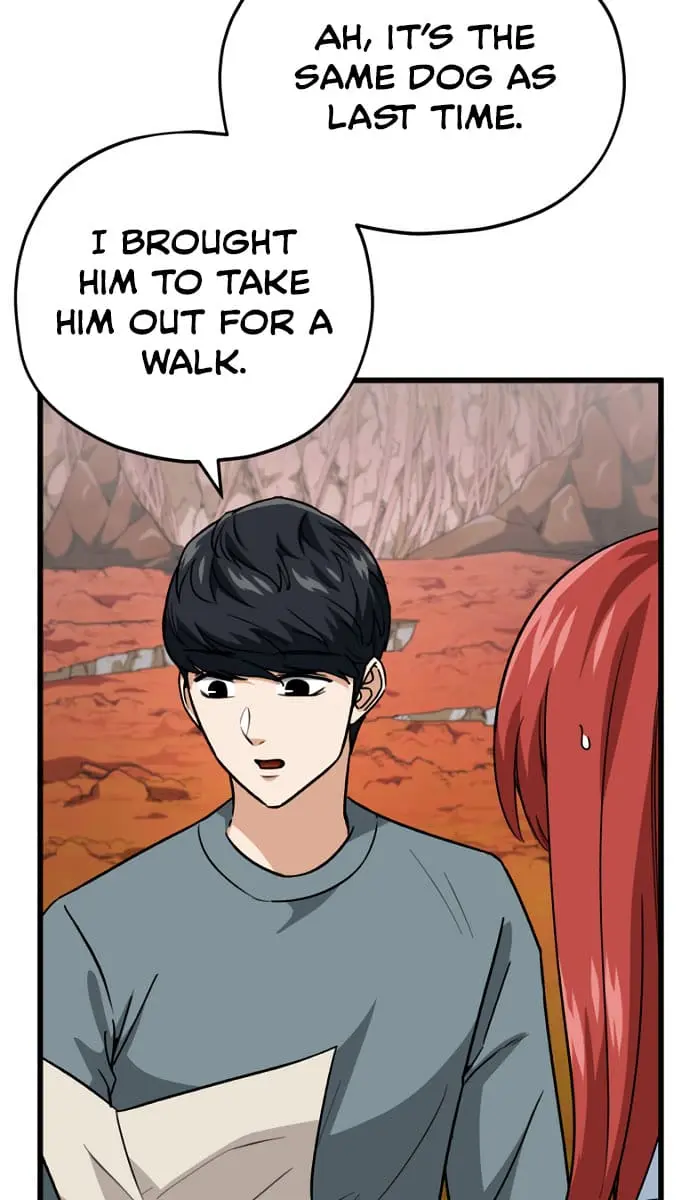 My Dad Is Too Strong Chapter 105 Page 64