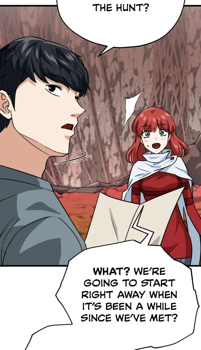 My Dad Is Too Strong Chapter 105 Page 66