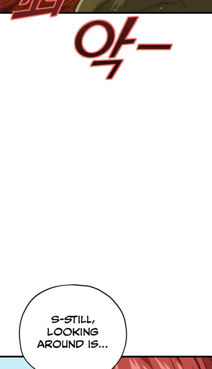 My Dad Is Too Strong Chapter 105 Page 70