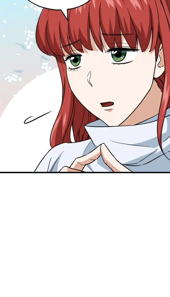 My Dad Is Too Strong Chapter 105 Page 71