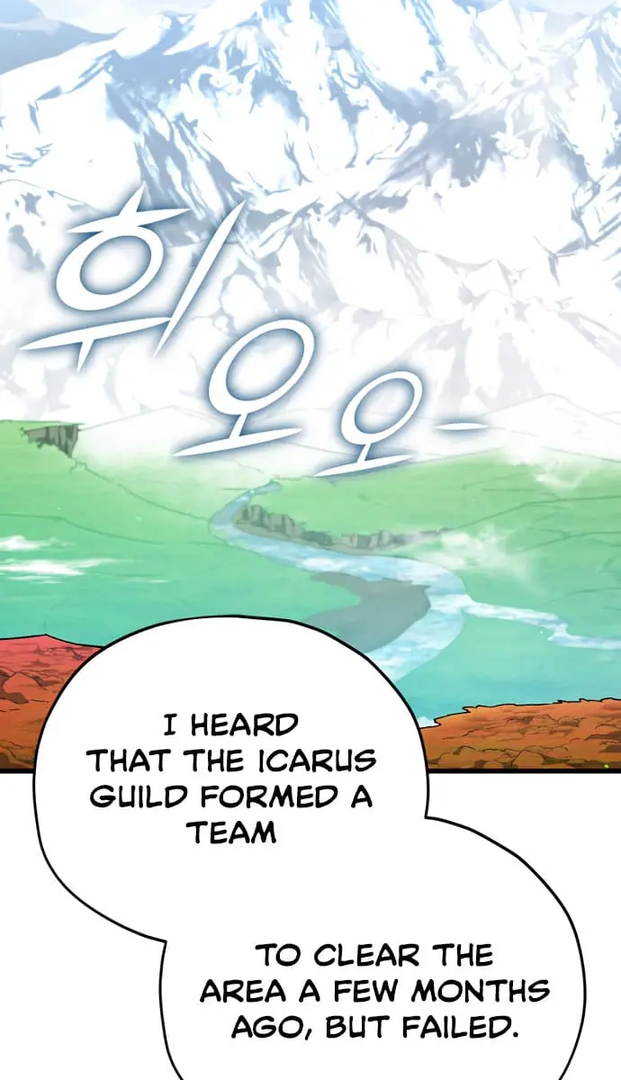 My Dad Is Too Strong Chapter 105 Page 75