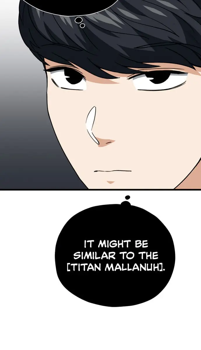 My Dad Is Too Strong Chapter 105 Page 77