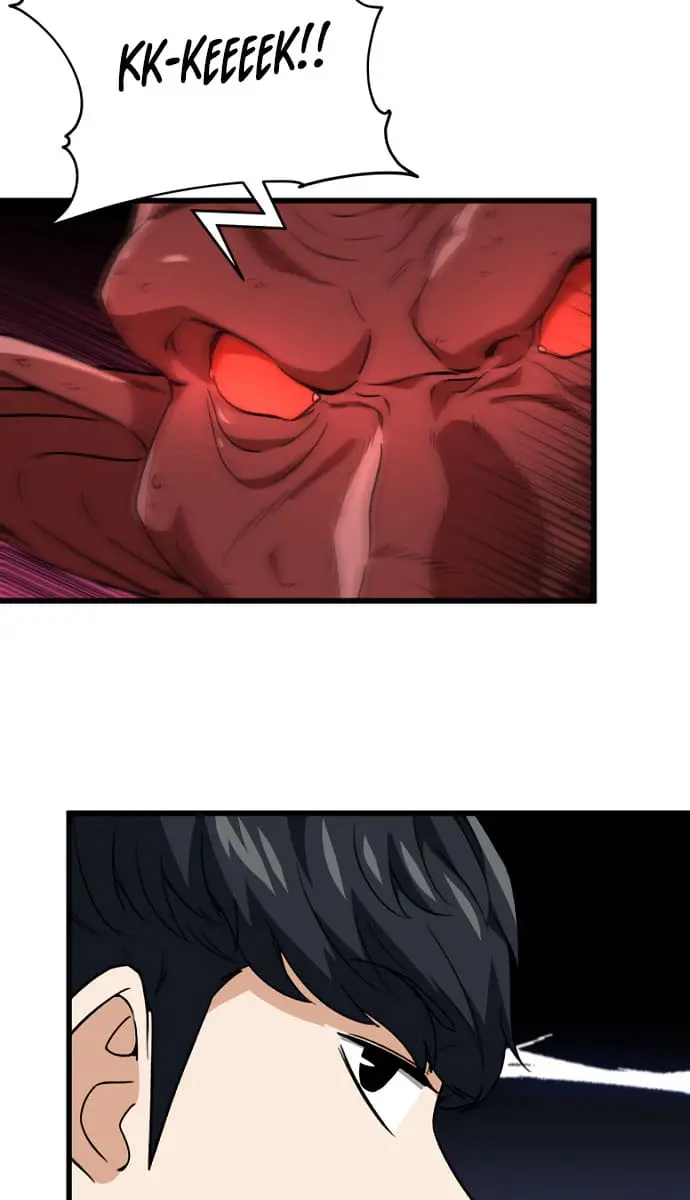 My Dad Is Too Strong Chapter 105 Page 80