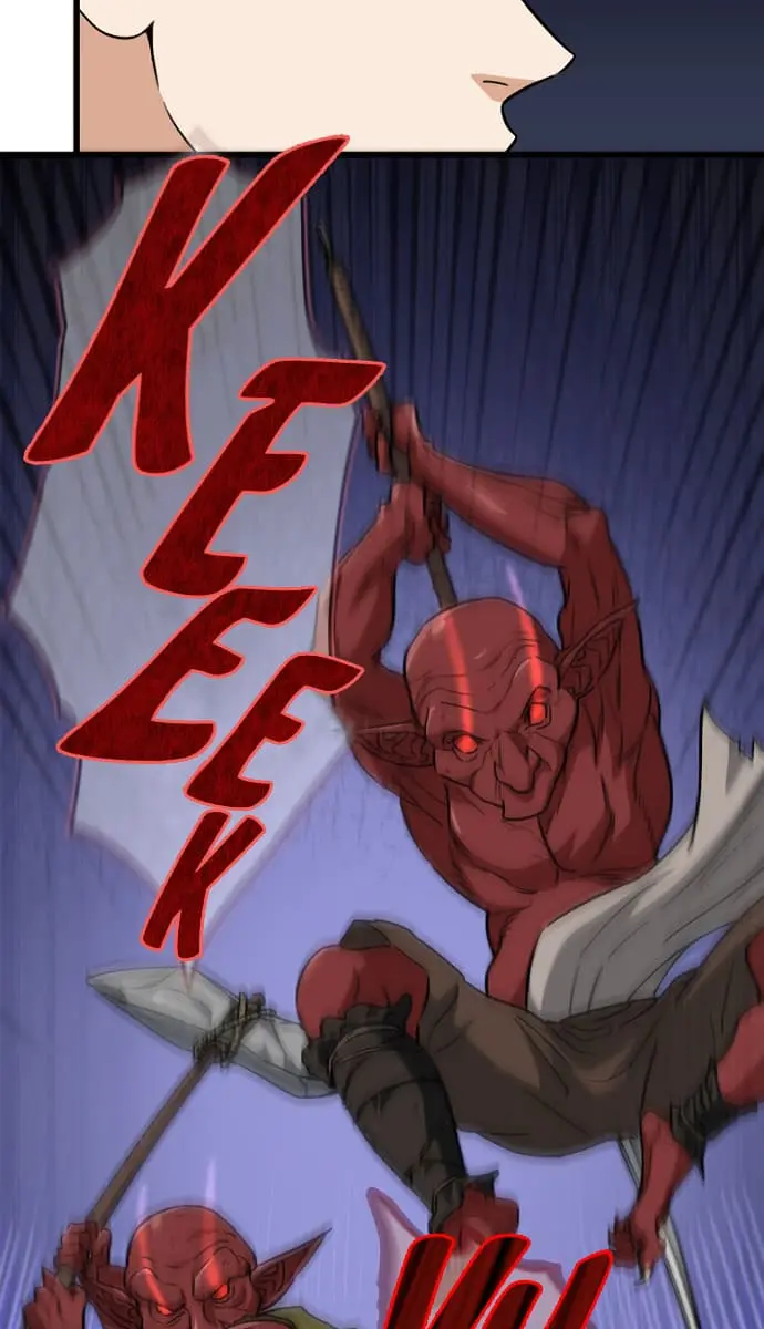 My Dad Is Too Strong Chapter 105 Page 81