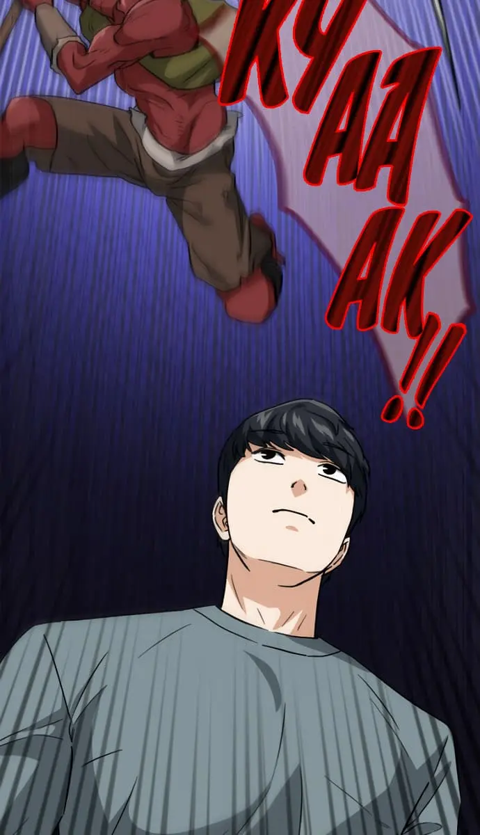 My Dad Is Too Strong Chapter 105 Page 82