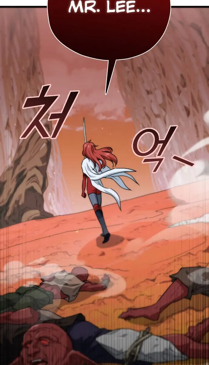 My Dad Is Too Strong Chapter 105 Page 90