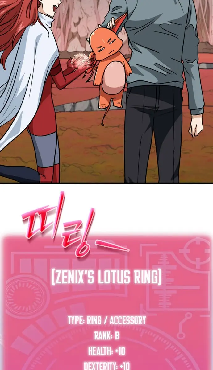 My Dad Is Too Strong Chapter 105 Page 96