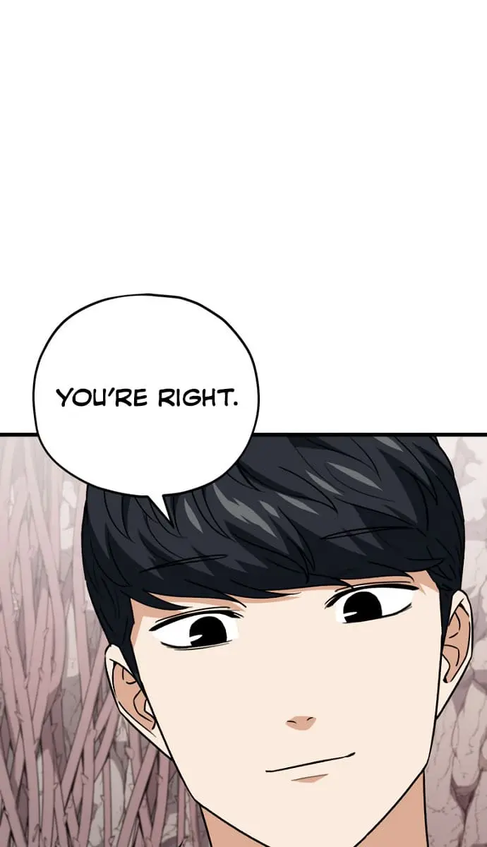 My Dad Is Too Strong Chapter 105 Page 99