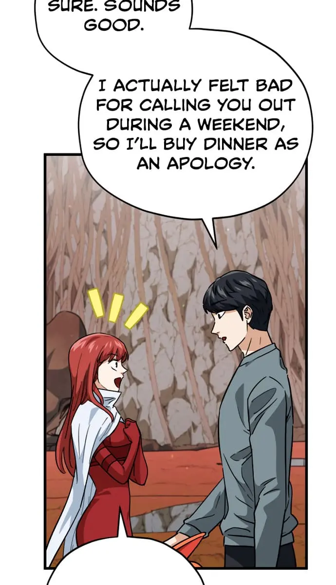 My Dad Is Too Strong Chapter 105 Page 104