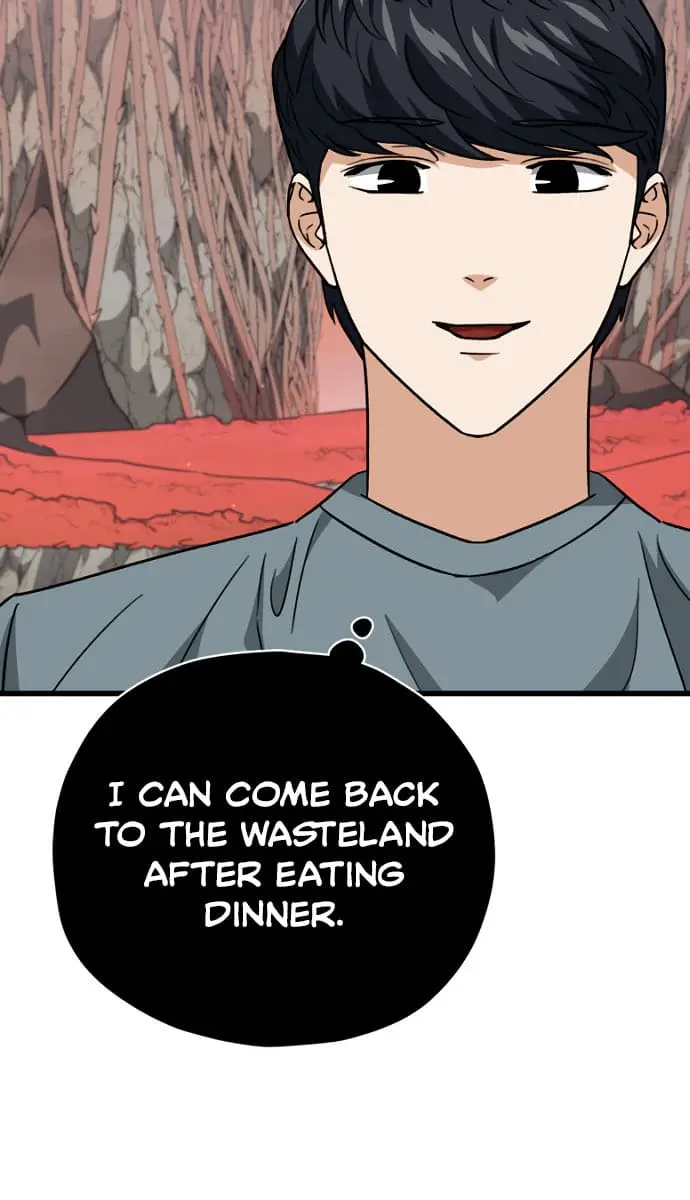 My Dad Is Too Strong Chapter 105 Page 106