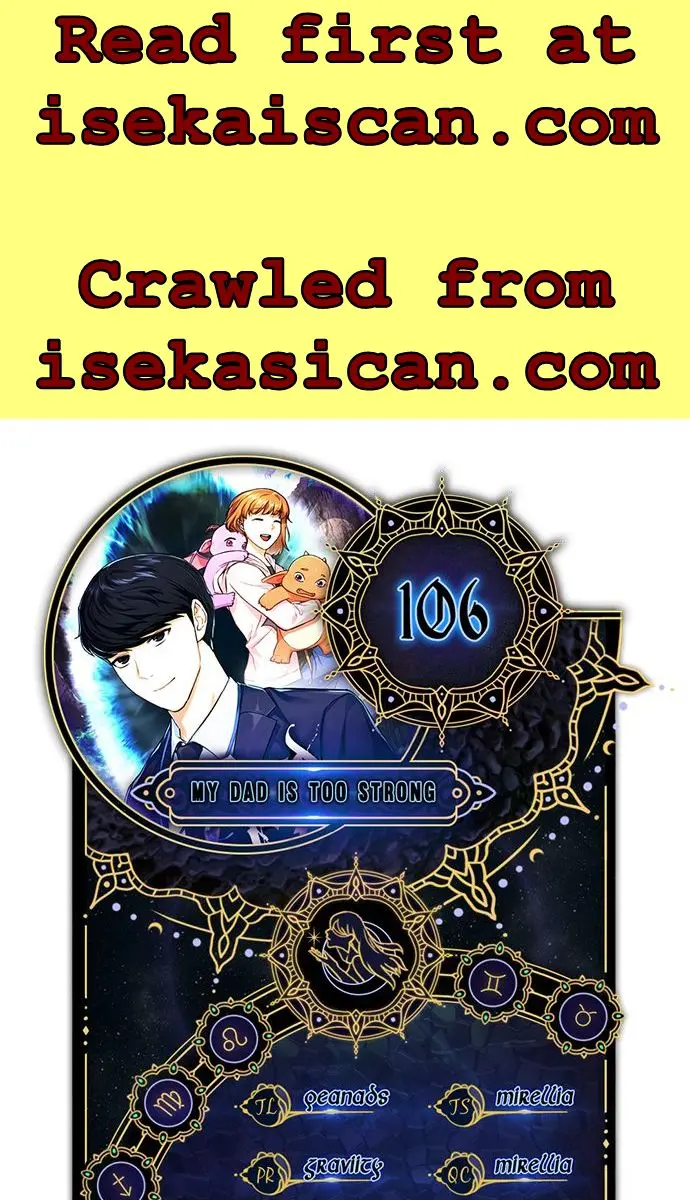 My Dad Is Too Strong Chapter 106 Page 1