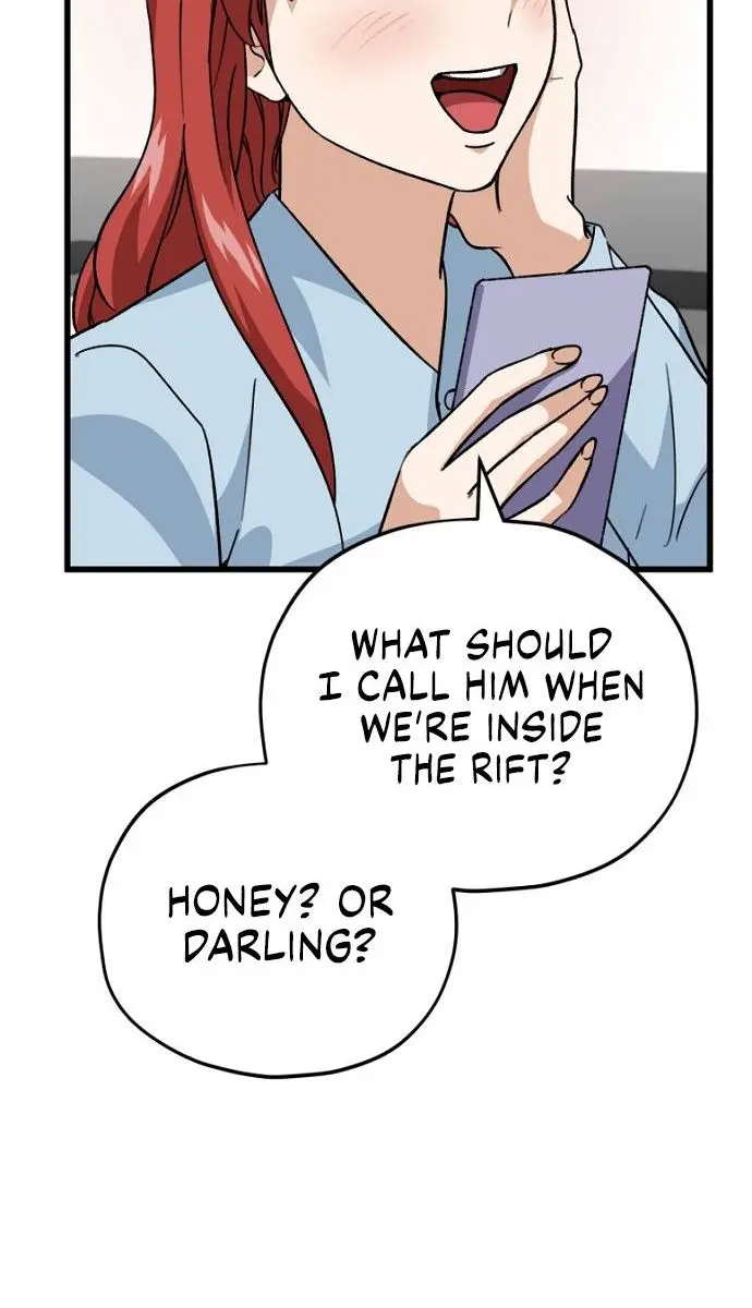 My Dad Is Too Strong Chapter 106 Page 5