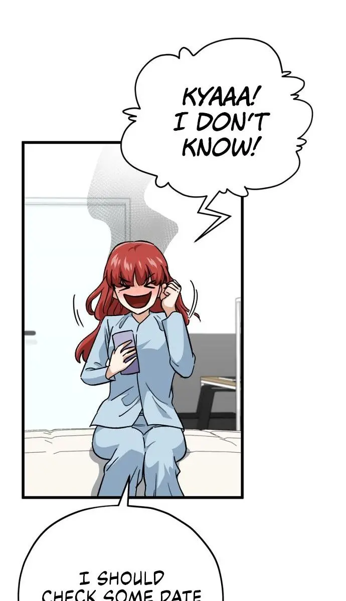 My Dad Is Too Strong Chapter 106 Page 6