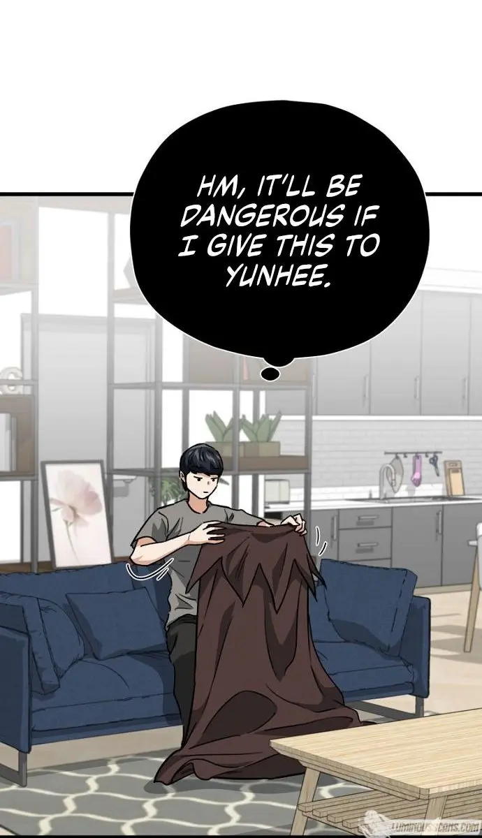 My Dad Is Too Strong Chapter 106 Page 12