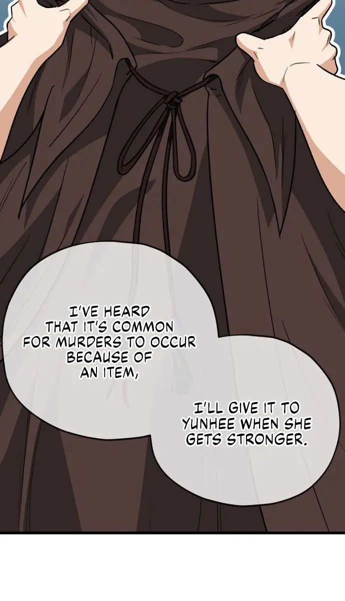 My Dad Is Too Strong Chapter 106 Page 15