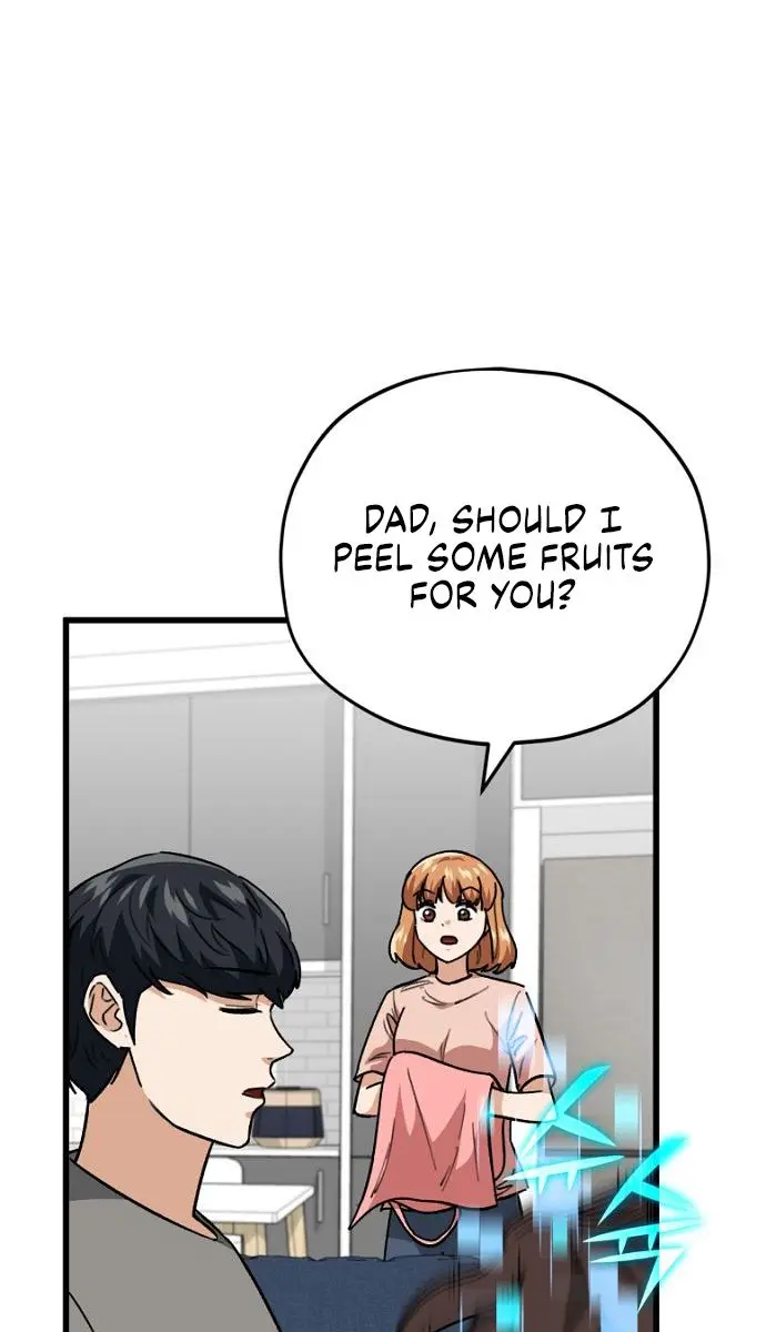My Dad Is Too Strong Chapter 106 Page 16