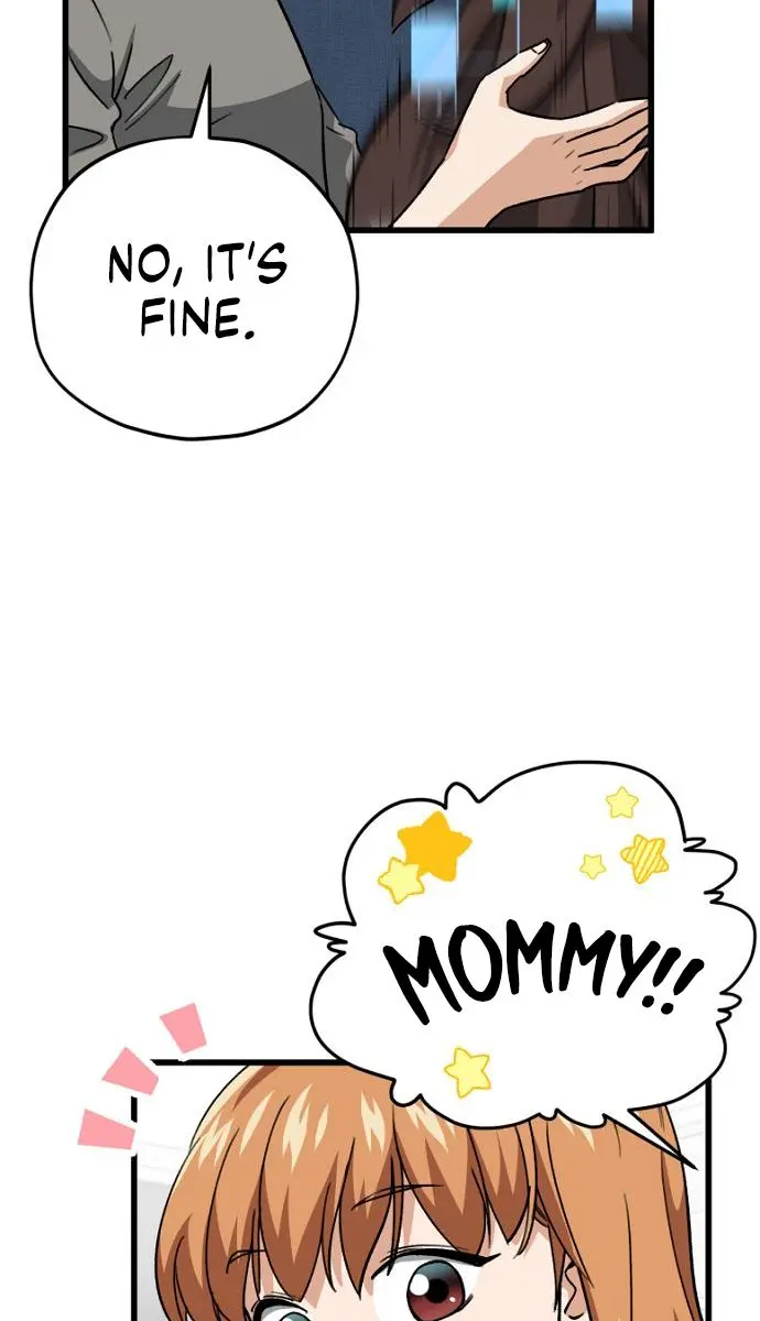 My Dad Is Too Strong Chapter 106 Page 17