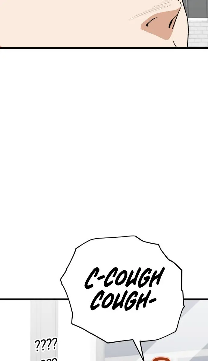 My Dad Is Too Strong Chapter 106 Page 24