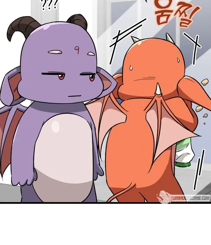 My Dad Is Too Strong Chapter 106 Page 25