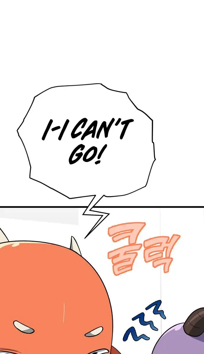 My Dad Is Too Strong Chapter 106 Page 26