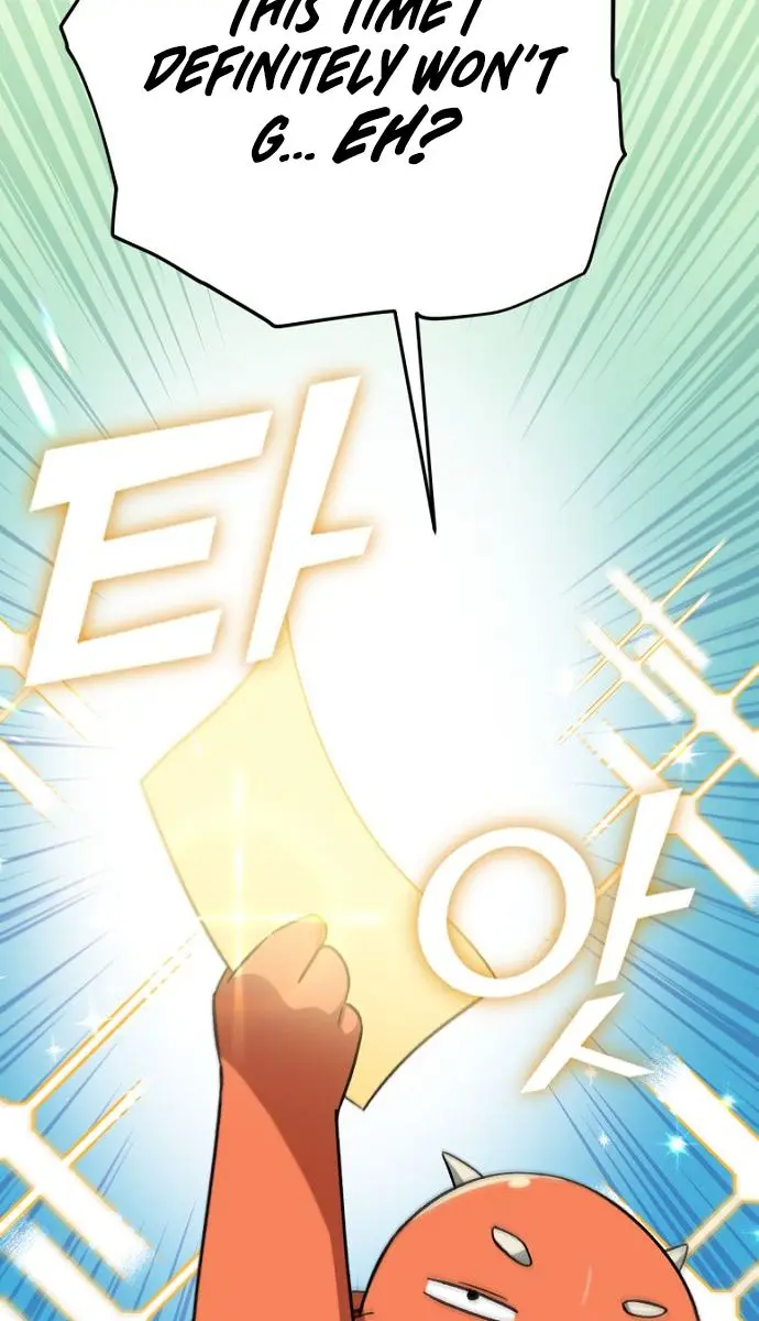 My Dad Is Too Strong Chapter 106 Page 30