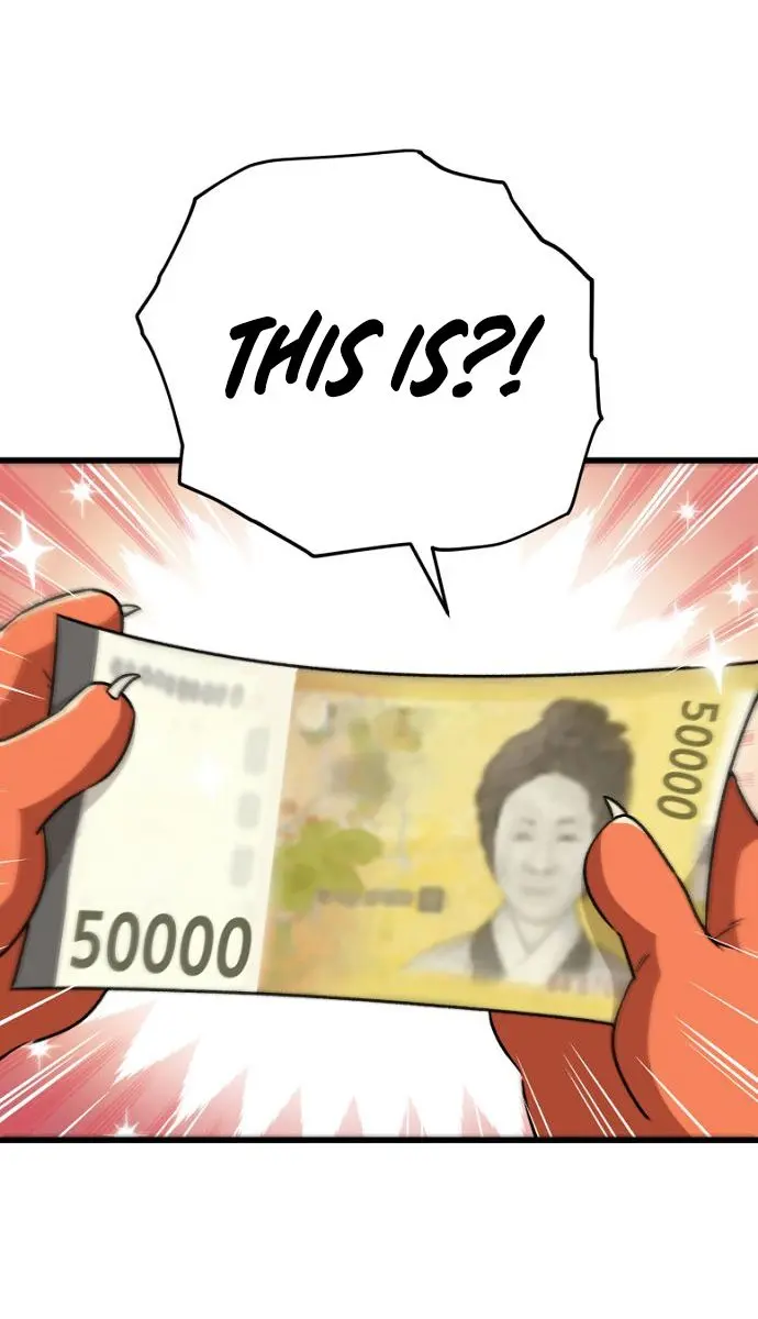 My Dad Is Too Strong Chapter 106 Page 32