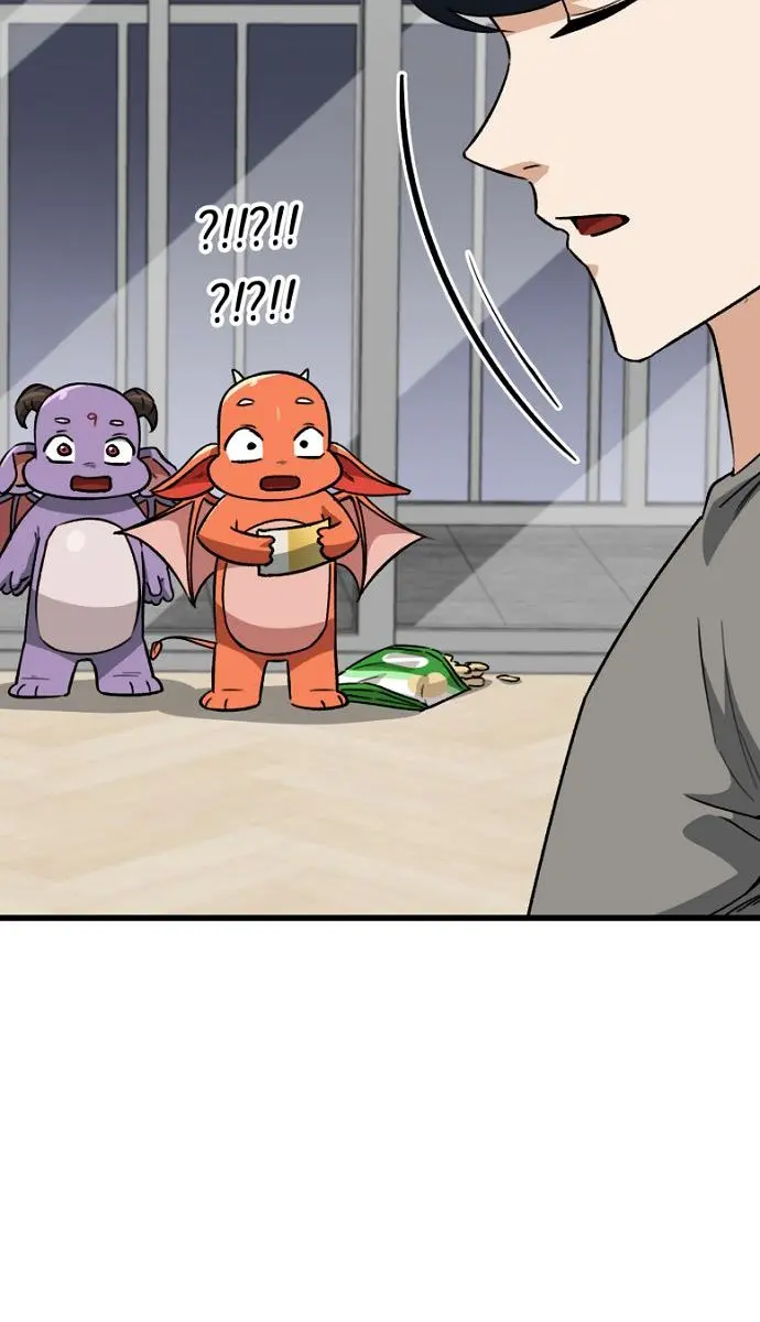 My Dad Is Too Strong Chapter 106 Page 34