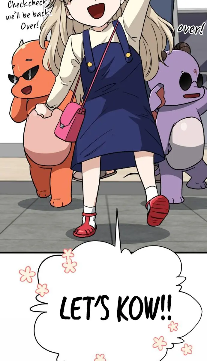 My Dad Is Too Strong Chapter 106 Page 40